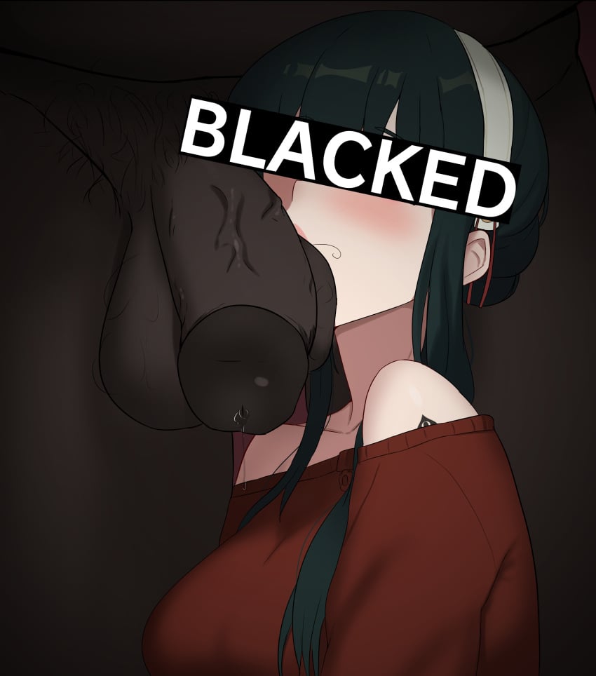 Random image